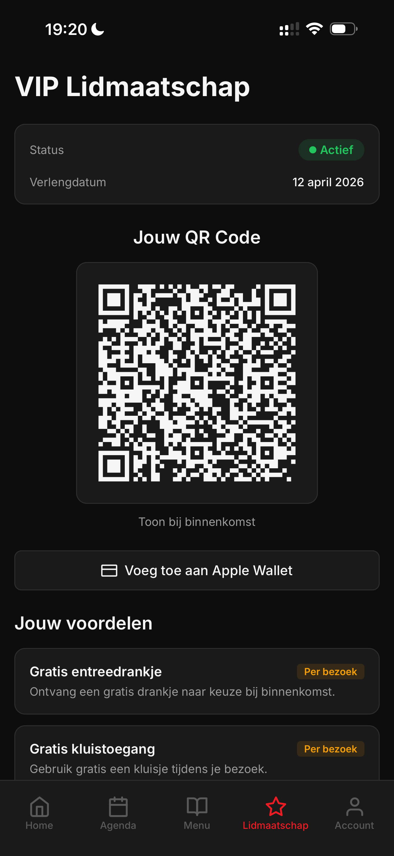 VIP QR Code